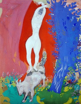 Zirkusfrau Zeitgenosse Marc Chagall Ölgemälde